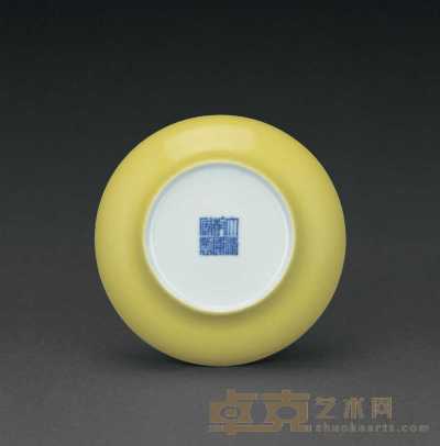 清乾隆 柠檬黄釉折腰小盘 直径11.5cm